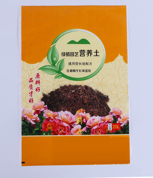 彩色印刷编织袋 彩色印刷编织袋