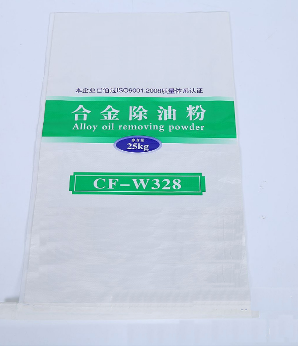 化工编织袋 化工编织袋